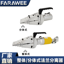 FSH-14Һ�����m���x�� Һ���U���� �����Ʋ𹤾ߓ��_���_���Ʋ���