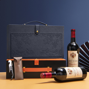 Red Wine Packaging Gift Box Red Wine Box Two-Pack Wine Gift Box Carton Creative Universal Empty Box