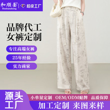 �ļ������Ứ�������ȿ�Ů���ɱ���и��ŷ������䵶��ӹ�����