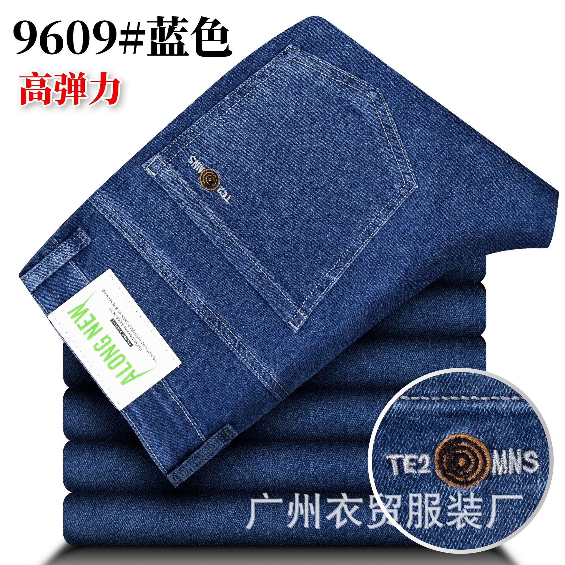 微信图片_20250116141422