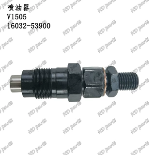 挖掘机 发动机配件 久保田适用 喷油器 V1505 16032-53900