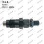 久保田v1505挖掘机发动机喷油器