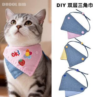 ���������ˮ��DIY�̽��N��ɫ�ؽ�ţ�в�؈�乷��ͨ�Ç������l