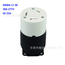 LK-7333BL7-30 30A 277V ʽLӾNEMA