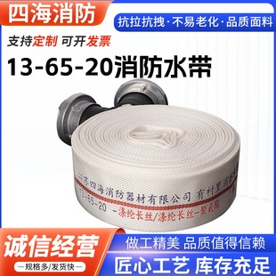 13-65-20����ˮ�����߉���ĥ�Ӻ�ˮ�����r��۰�������ˮ��