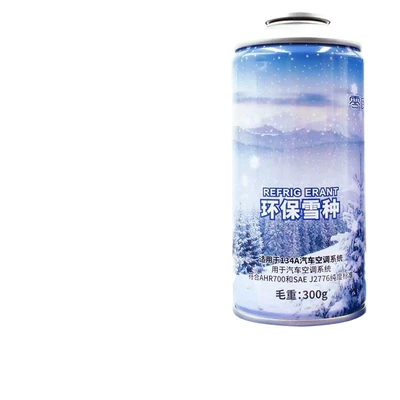 eco-friendly refrigerant r134a, Antifriz