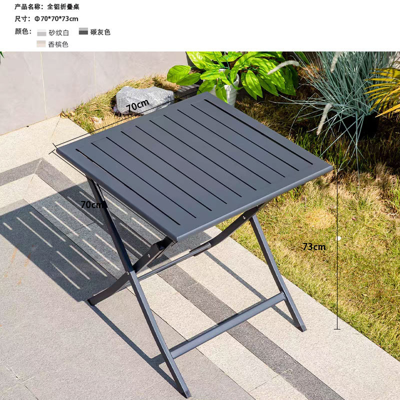 Mesa de balcón patio leche tienda de té snack centro comercial jardín terraza mesa de alojamiento mesa larga mesa de comedor estilo nórdico simple