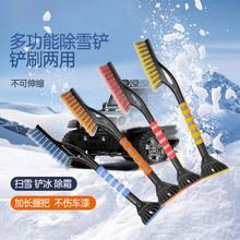 ��܇��ѩ�P�๦����s�����P܇�ó�ѩˢ����܇��ѩ�P