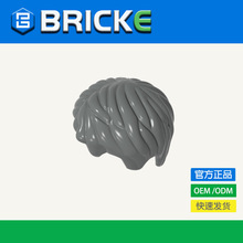BRICKEש�� 62810 ��ľ�к�����ͷ�� �����ָ������ MOCɢ�� DIY