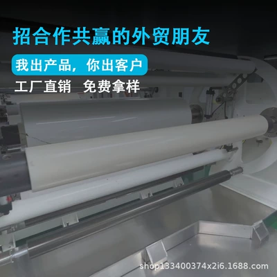 Self-Healing, Anti-Stone Scratch, Transparent Car – Car paint protective film
