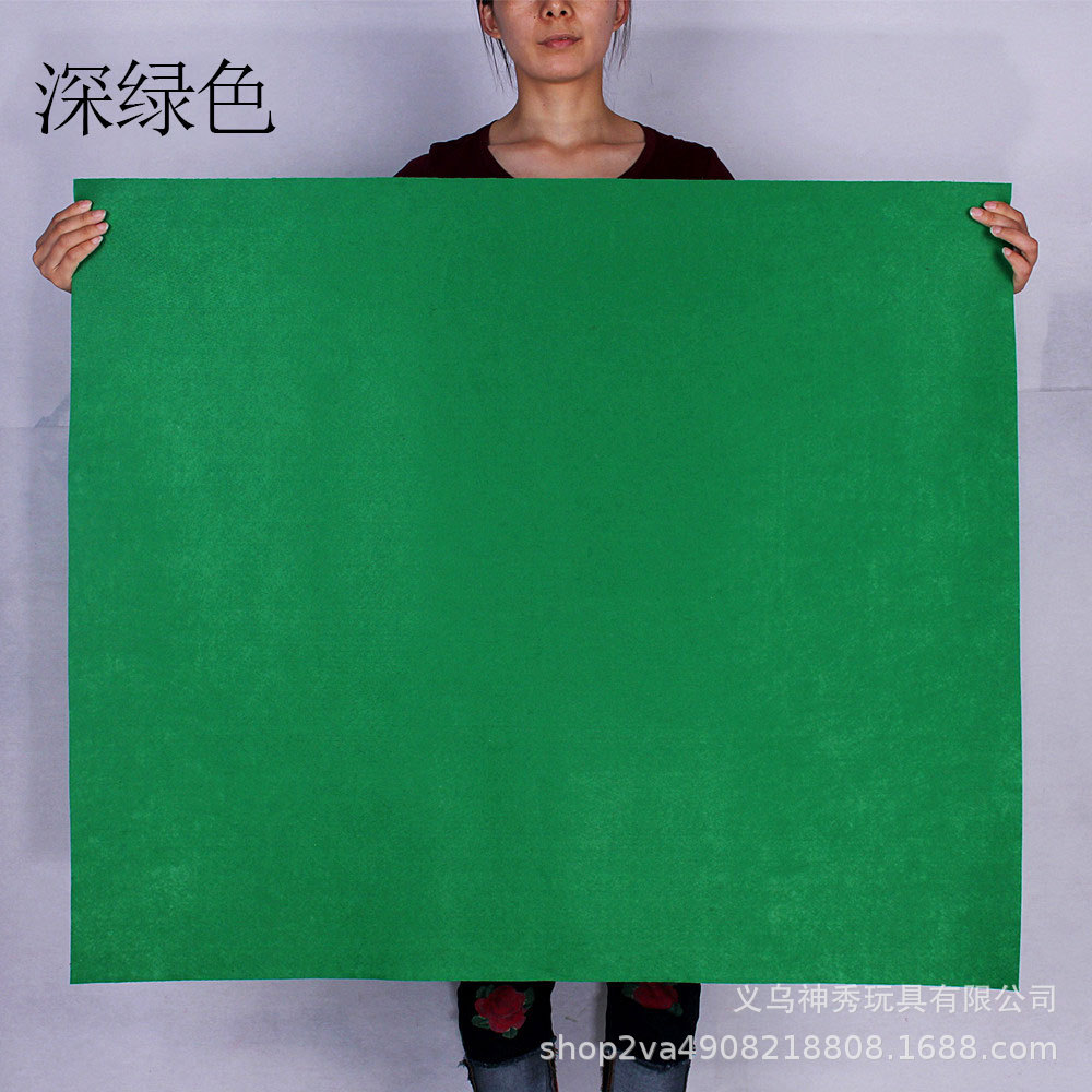 Tela no tejida grande creativa hecha a mano bricolaje tela no tejida de gran tamaño se puede cortar