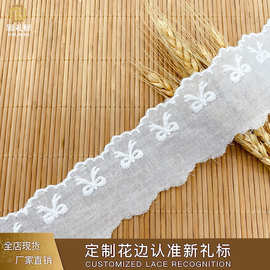 新款棉布蝴蝶结花边女装Lolita服饰花边辅料服装纺织布料厂家批发