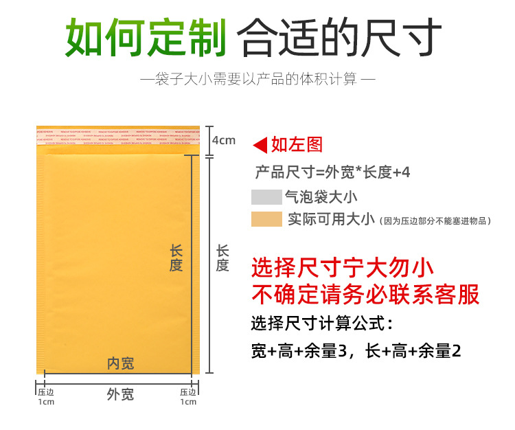牛皮纸详情_07