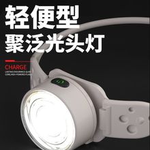 ¿hҹទⳬLm^ʽz๦^