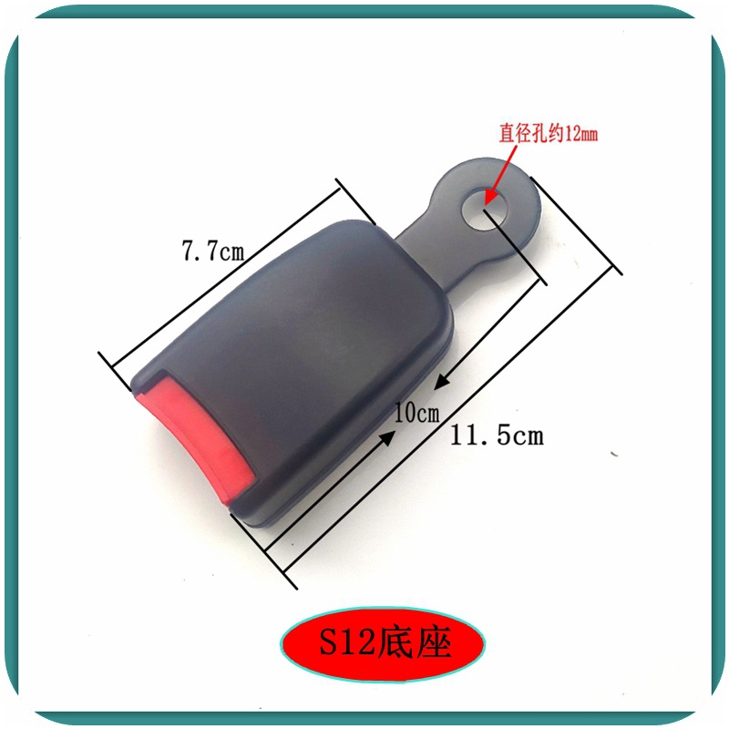 Forklift, Passenger Car, and Bus Seat Safety Belts, Manually Adjustable Two-Point Type, Waist-Blocking Adjustable Safety Belts
