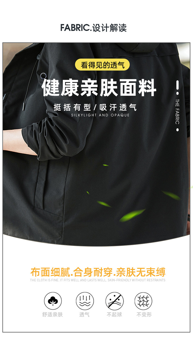 Veste pour homme - Ref 3443585 Image 8