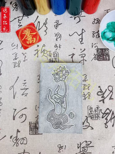 һָ�ذ���Ƭʯ����ӡ�Ą��w���ʯ�ЌWģ��ģ�幤�S��