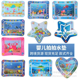 游泳圈;其他充气玩具;爬行垫游戏垫