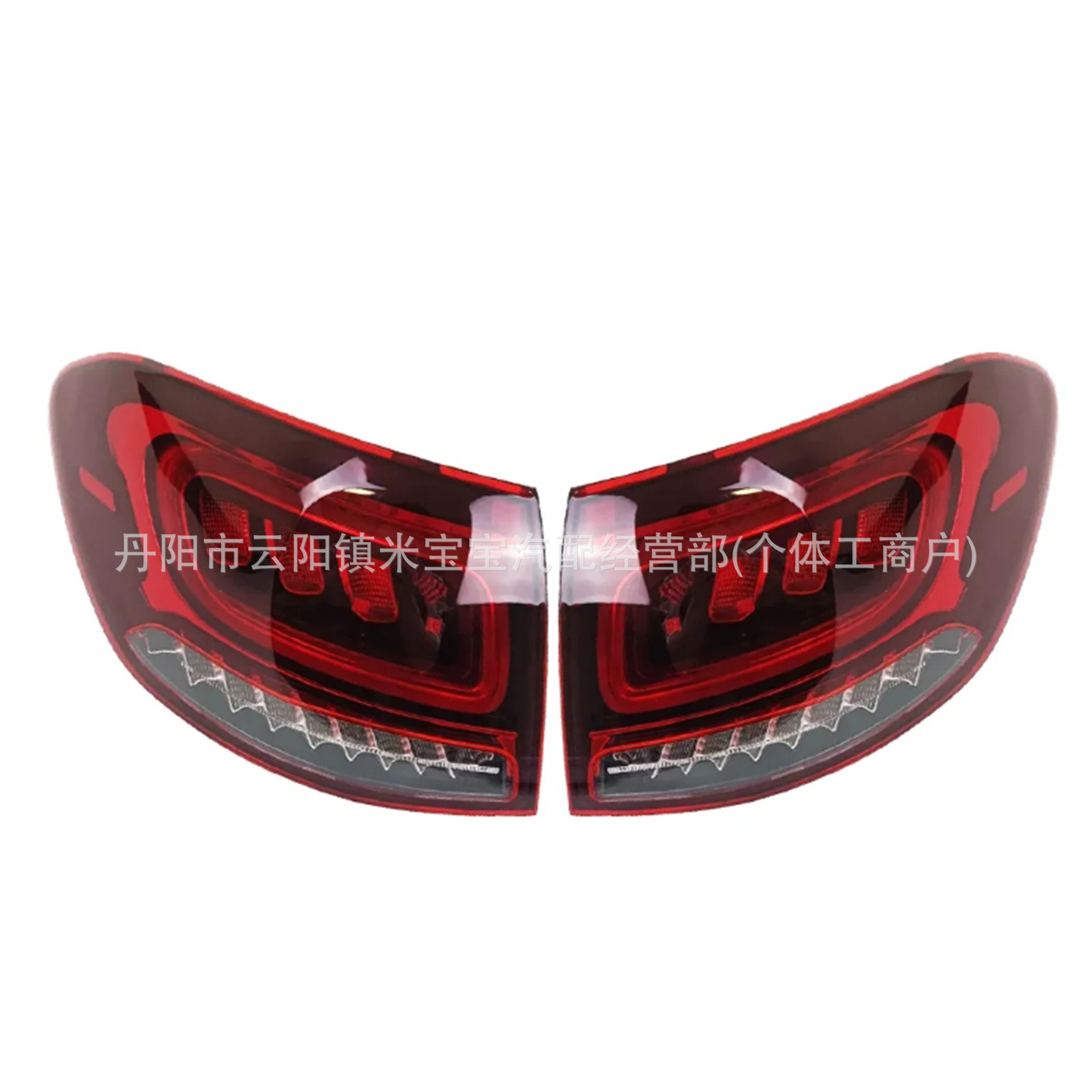Tail Light A2539065102 A2539065202 for W253 GLC GLC260 20~21