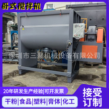 A����1-5�����w����C ��ʽ����PP/PE�ӟ��ɰ��ϙC ��ʽ��ϙC