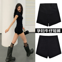 孕妇牛仔短裤春夏季薄款外穿2025新款三分黑色高弹打底裤紧身热裤
