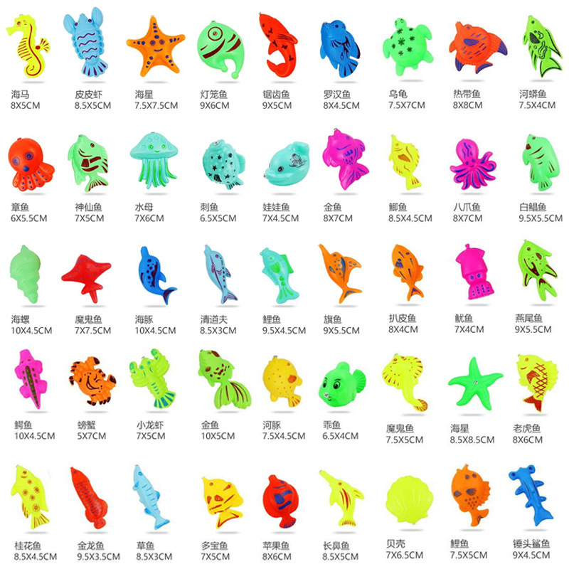 工場直販 子供用磁気釣りおもちゃ バルクパック 両面立体磁気魚 子供用ビーチ釣りゲーム