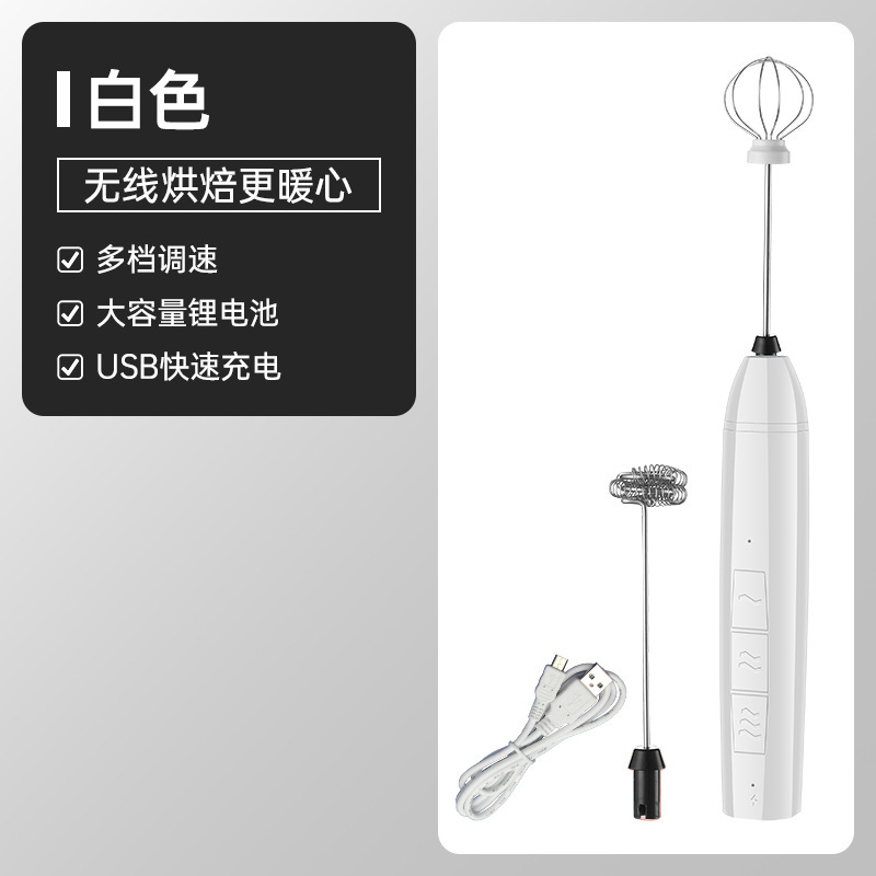 電動卵泡立て器クリーム泡立て器撹拌棒ケーキ焙煎手持ち撹拌器全自動泡立て機卸売り|undefined