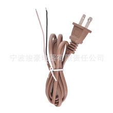 ����ETL�J�C�Դ���L���҃ȼ���ETL�J�C6FT 13A125V�ɲ���Ҏ�Դ