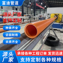 MPP��������l���������ø߉���|���o�ܵ��񴩾�������mpp�����