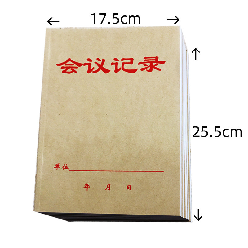 一键复制_20240323141652