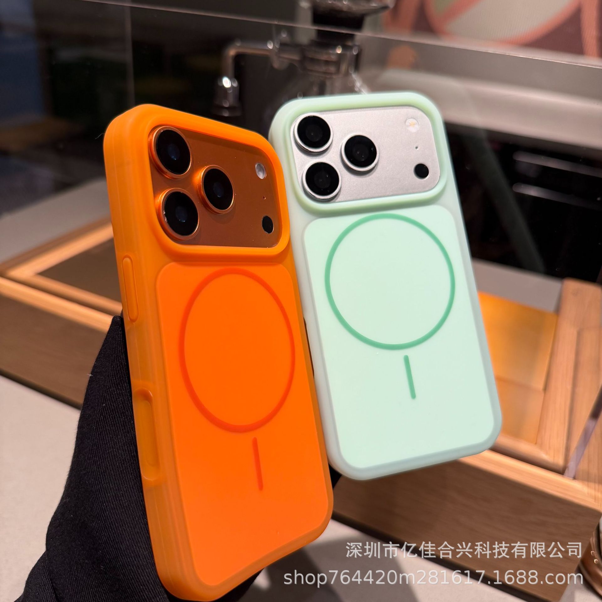 gelato gelatina anillo fino absorción magnética para Apple 17pro caso de teléfono celular iPhone13 caso de silicona líquida a prueba de caídas