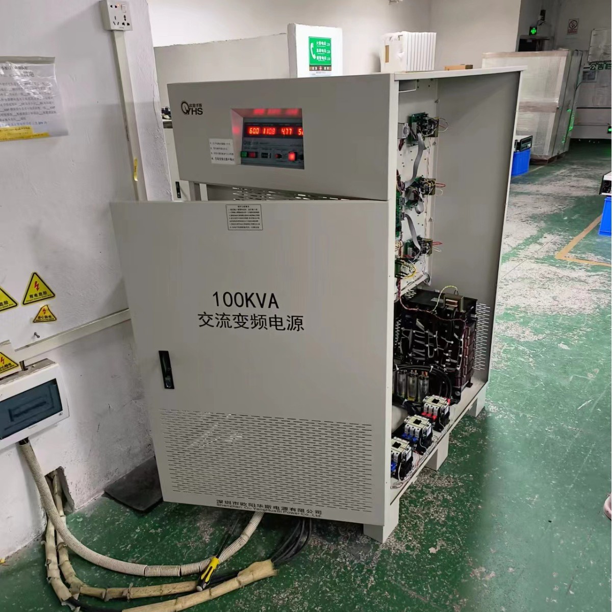 ŷ����˹100KVA��Ƶ��Դ�����120V 60HZ������PTC��Ʒ