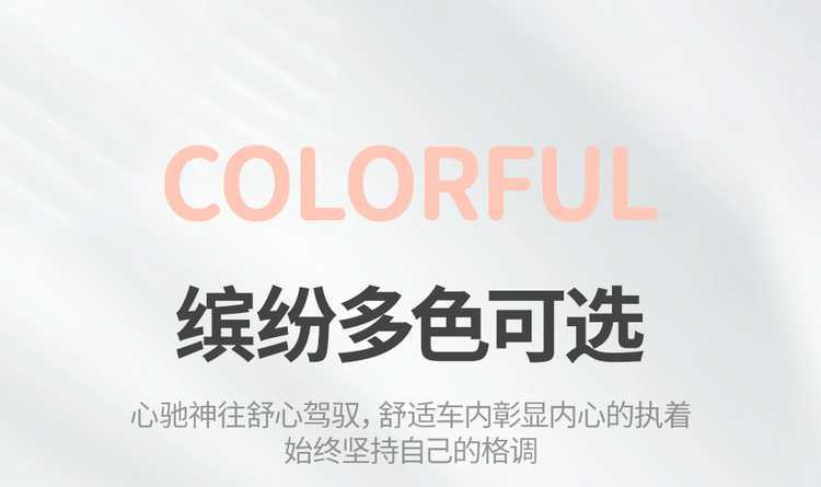 Suitable for Geely Xingyuan Seat Cover, Fully Enclosed, Universal for All Seasons, Xingyuan Special Seat Cover, Youth Free Dream Edition