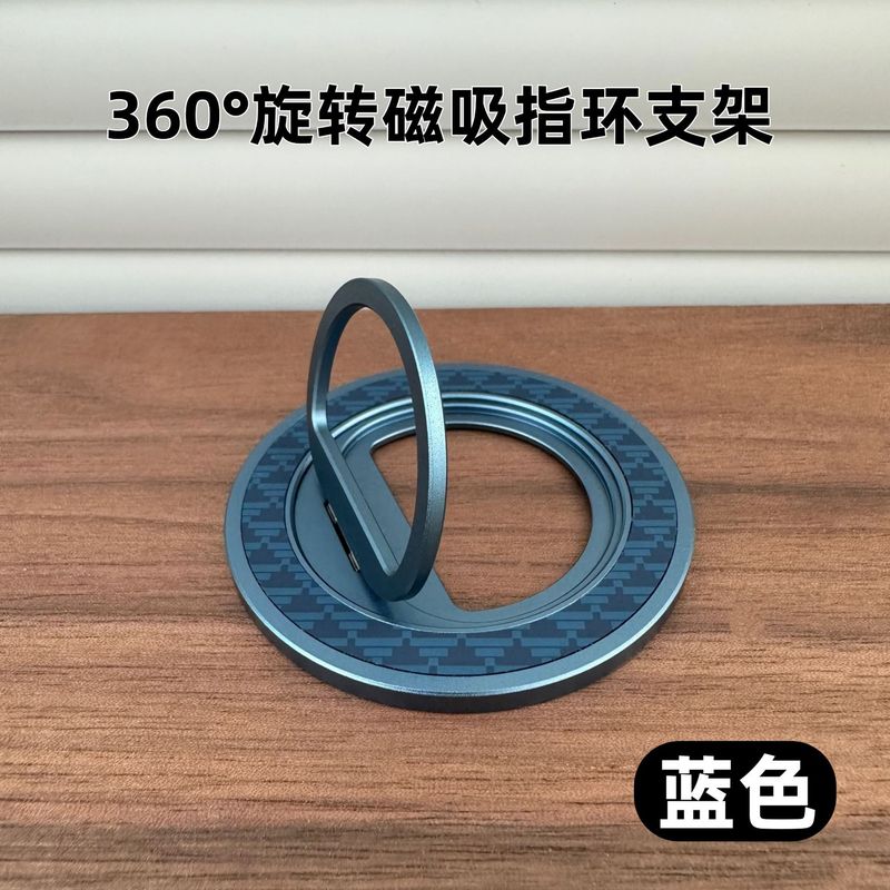 适用华为matex5手机壳凯夫拉纹轻薄磁吸x6中轴铰链全包保护壳男女|undefined