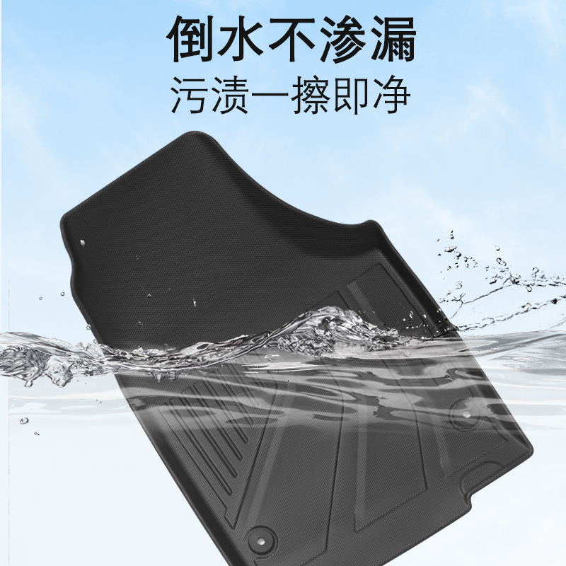 Aplicable a AITO M7 3D todo el tiempo material TPE almohadilla de pie de automóvil de doble capa Menis almohadilla de suelo antisucio