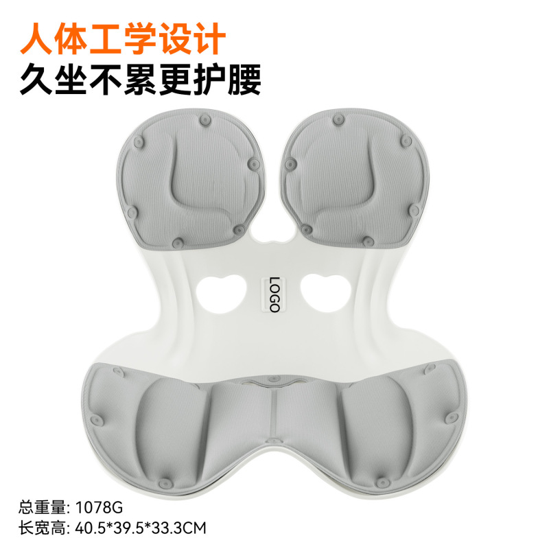人体工学护腰坐垫久坐神器靠背腰垫腰靠腰托座椅靠垫办公室坐姿椅|undefined