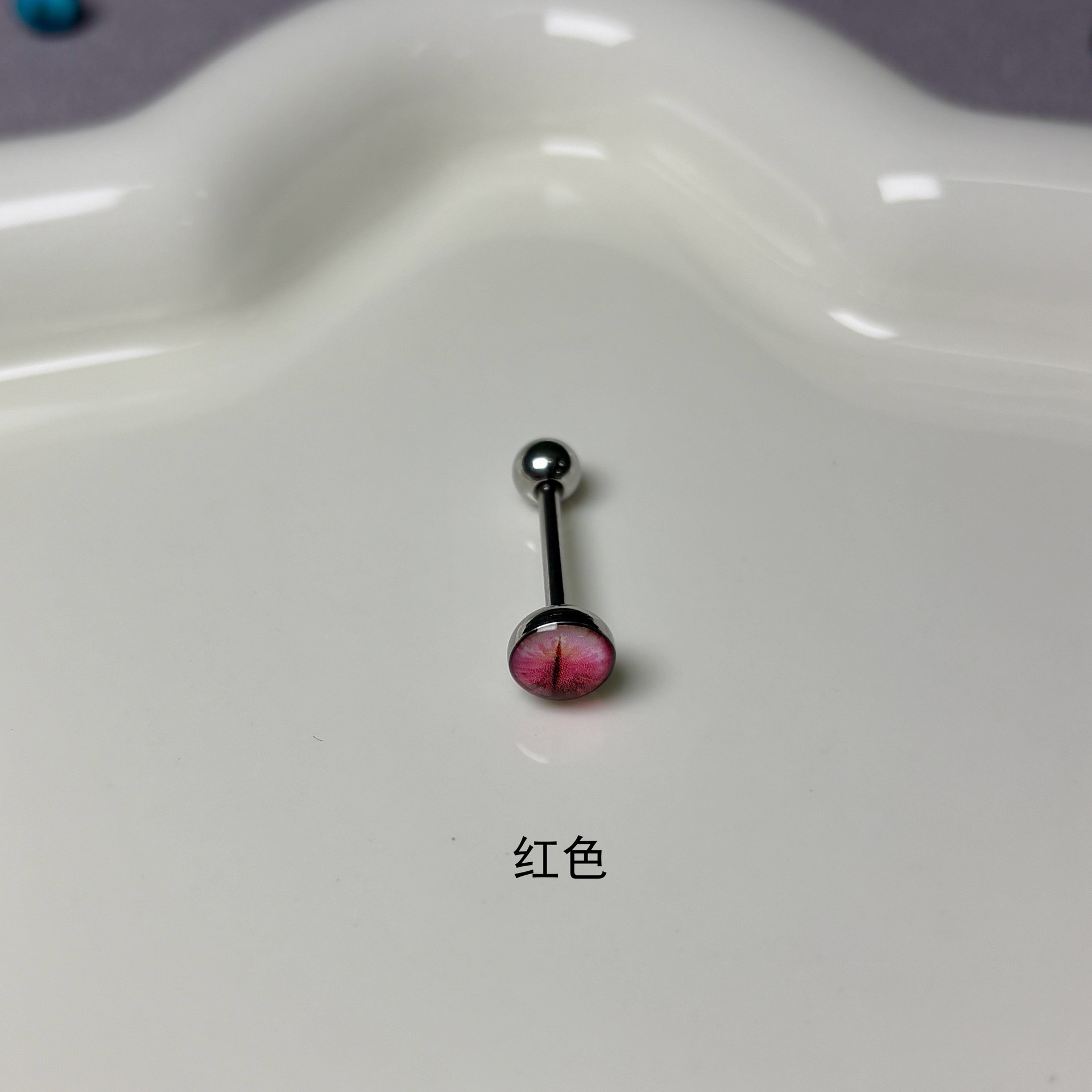 Labret piercing jewelry detail image