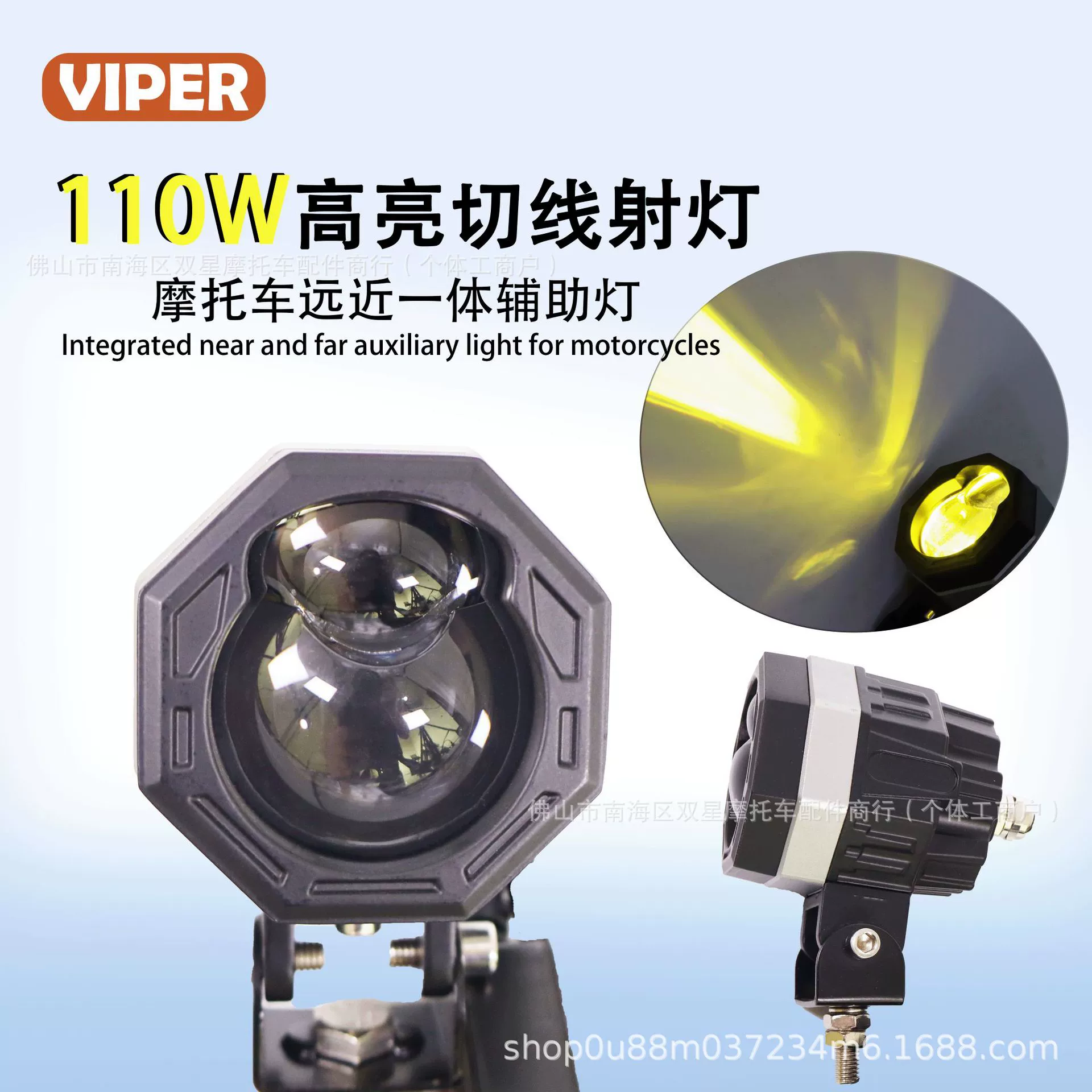 Светодиодный мотоцикл фар двухцветный внешний электромобиль фар фар фар