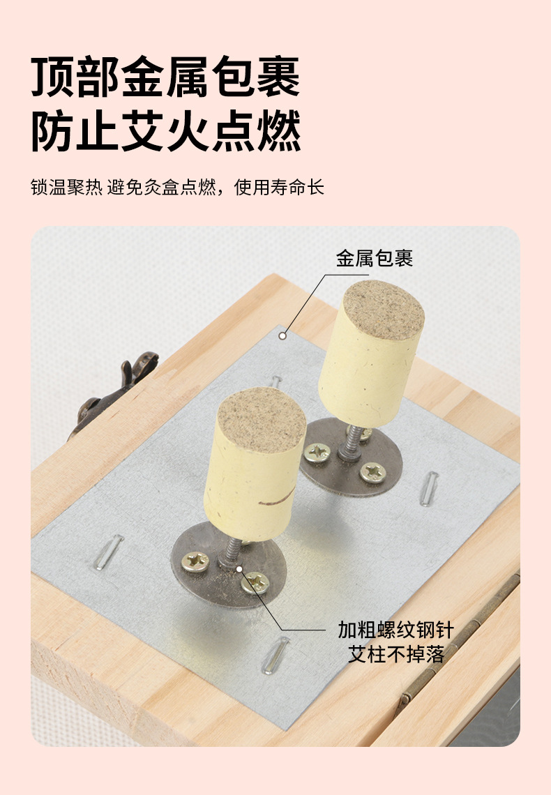 Solid Wood Moxibustion Box Handheld Moxa Warmer for Knees Neck Abdomen Full Body Warming 4-6 Holes 600g key features