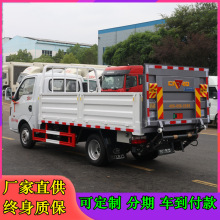 �����h�l��I240L660L��Ͱƽ��ʽ��������D�\܇늄���݆܇���\܇