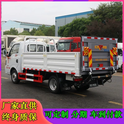 Municipal Sanitation Property 240L660L Six-Bucket Flat-Panel Garbage Sorting Transfer Vehicle Electric Tricycle Removal Vehicle