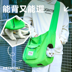 国境を越えた猫の家令の猫のバッグの外にバッグを持っているのは、通気性のあるキャンバスペットの外にバッグを持っている猫のバッグの大容量です