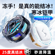 2024�¿�S10�֙Cƽ��ɢ�����ɽY�������댧�w����ɢ�ή������ɢ