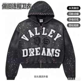 跨境欧美个性街头潮牌Y2K情侣连帽衫美式复古拉链开衫卫衣外套