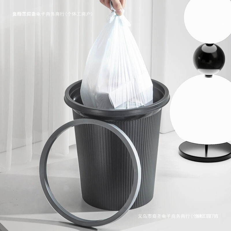 Three Trash Cans, Kitchen Trash Cans, Household Commercial Household Trash Baskets, Internet Celebrities, Cheap Silk Flowers, See Details