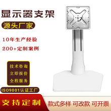 ���S������X�@ʾ��֧���X�Ͻ��������D֧�ܵ����m��17-32����Ļ