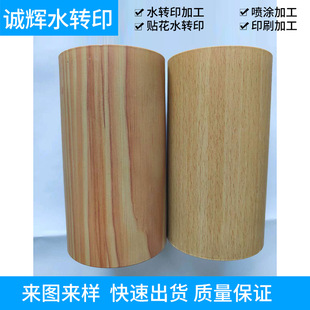 �S�ҹ�������Ĥˮ�N��ӡˢ ���P䓹�ˮ�Dӡ�ӹ� ľ�yˮ�Dӡ���g