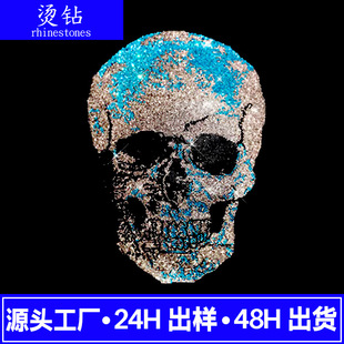 ���l�������b�l� C��PP���t�^�C荈D�� �C܇���A���ع��C荠C�D