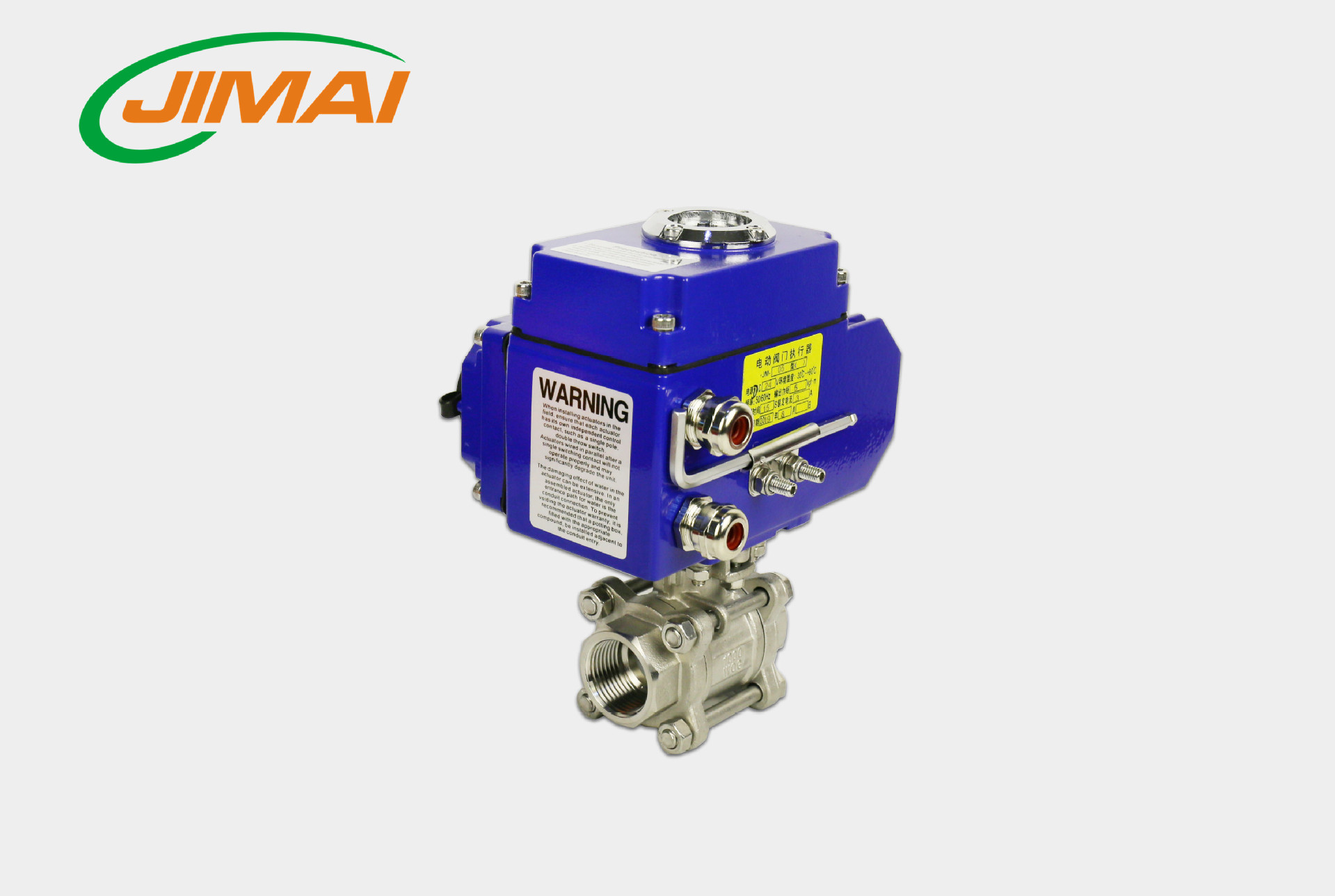 电动球阀   源头厂家直销  电动L型三通球阀 三通  电动丝扣球阀