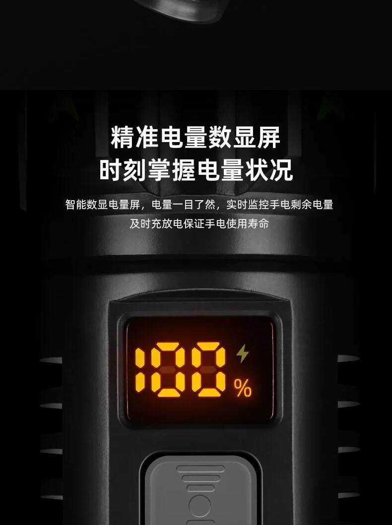 详情_09.jpg